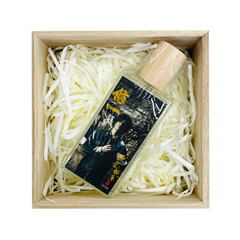 九龍城寨之圍城」公式グッズ 香水（信一）