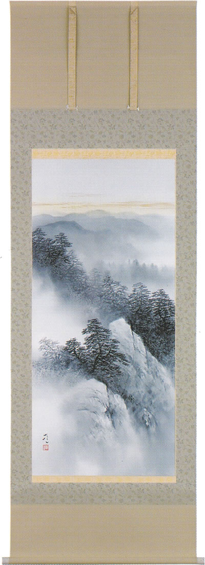 掛け軸 水墨山水 吉井大起 尺八立 【通販】