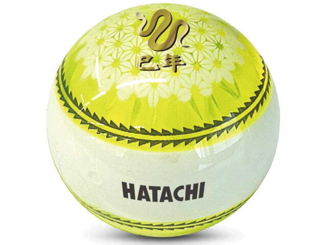 2025巳】HATACHI 干支ボール 巳 ( ハタチ / BH3352 / グラウンド