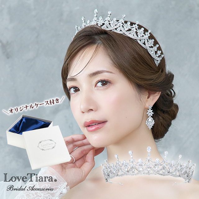 マディジルコニアティアラ 通信販売ブライダルウェディング通販 髪飾り