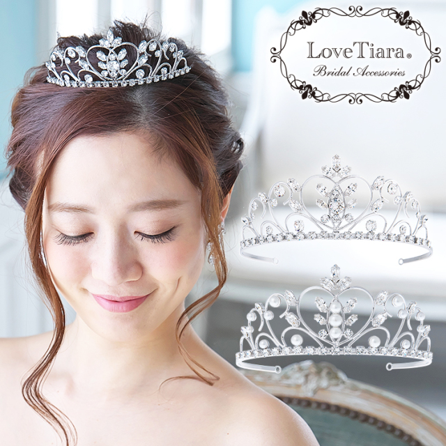 クラシカルハートティアラ カチューシャ・クラウン ｜ブライダル