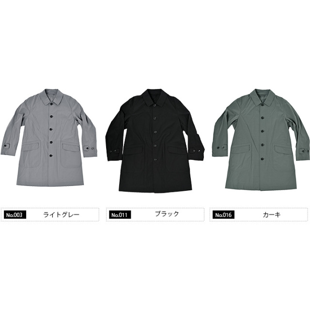 在庫限り会員様限定販売】 撥水 パッカブル スプリングストレッチ