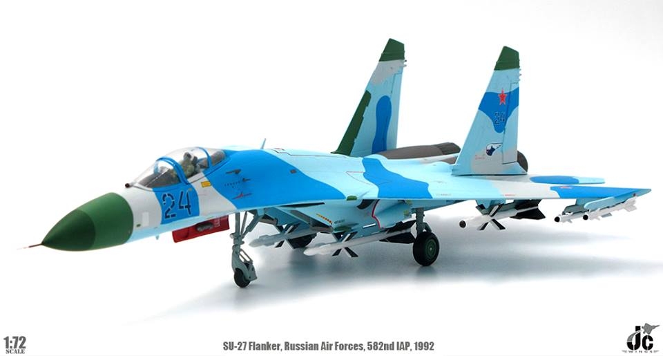 SU-27 フランカーB ダイキャスト完成品 1/72 HA6915 Amazon.co.jp