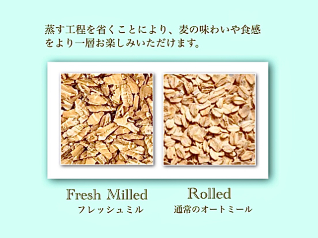 日本初シリアル専門店 『GMT 』 ジーエムティー by Good Morning Tokyo