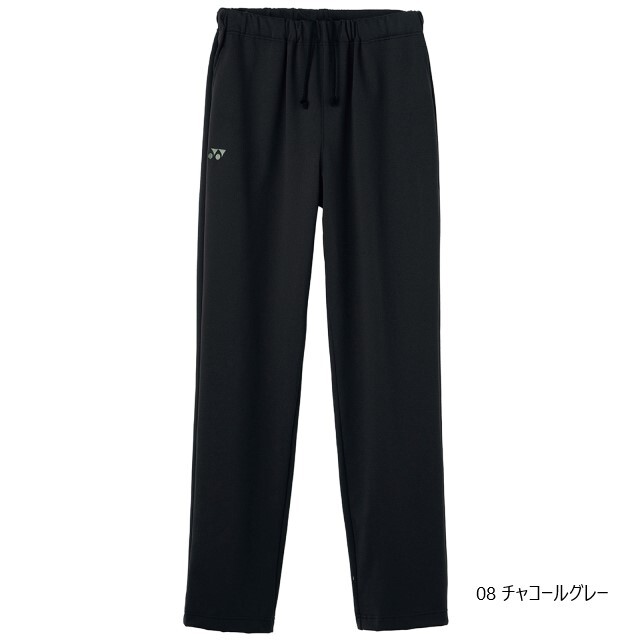 CY506 トンボ ヨネックス キラク 介護ウェア パンツ 男女兼用 高密度