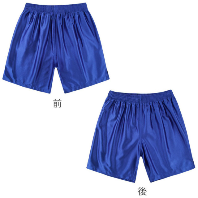 wundou】P8001 ゲームパンツ（S～XXL）□股下20．5cm（L寸）