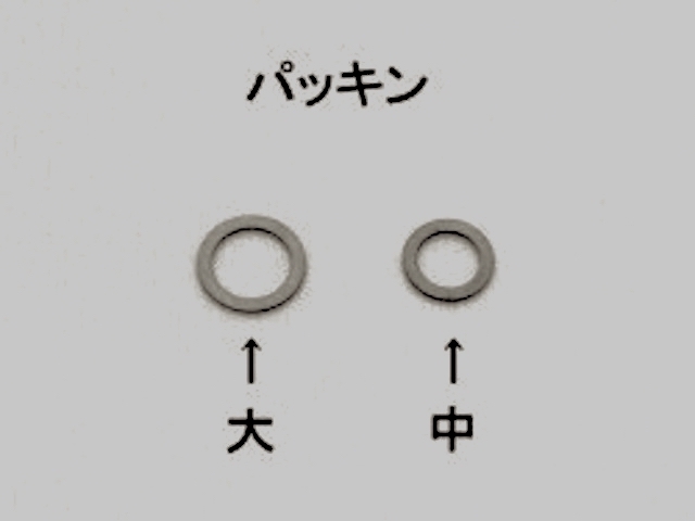 東京理器 アルコバ AC-70G AC-70H AC-80H(TOHRI ALU-COBA) ハサミ屋はやし