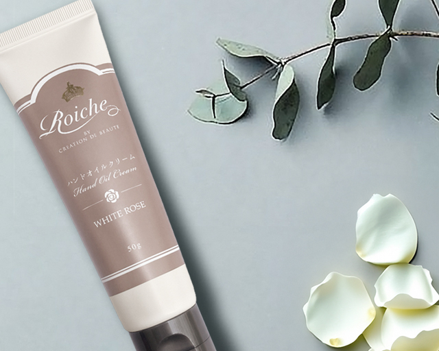 handoil_WR_1.jpg?t=20241022104923