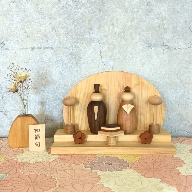 お雛様 木製 2026