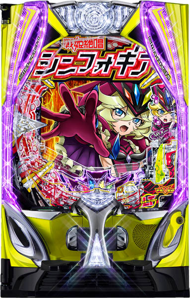 SANKYO（サンキョー） | パチンコ・メーカー別実機 | 中古パチスロ