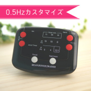 ブレイン・パワー・トレーナー