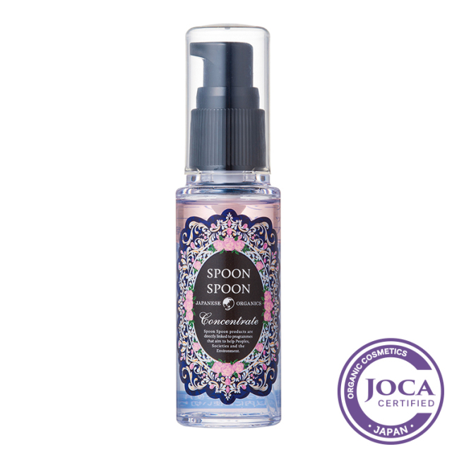 国産オーガニックハーブ&ローズ リペア美容液 （本体 40ml、つめかえ用