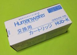浄水器 カートリッジ フィルター OSGコーポレーション HUD‐K