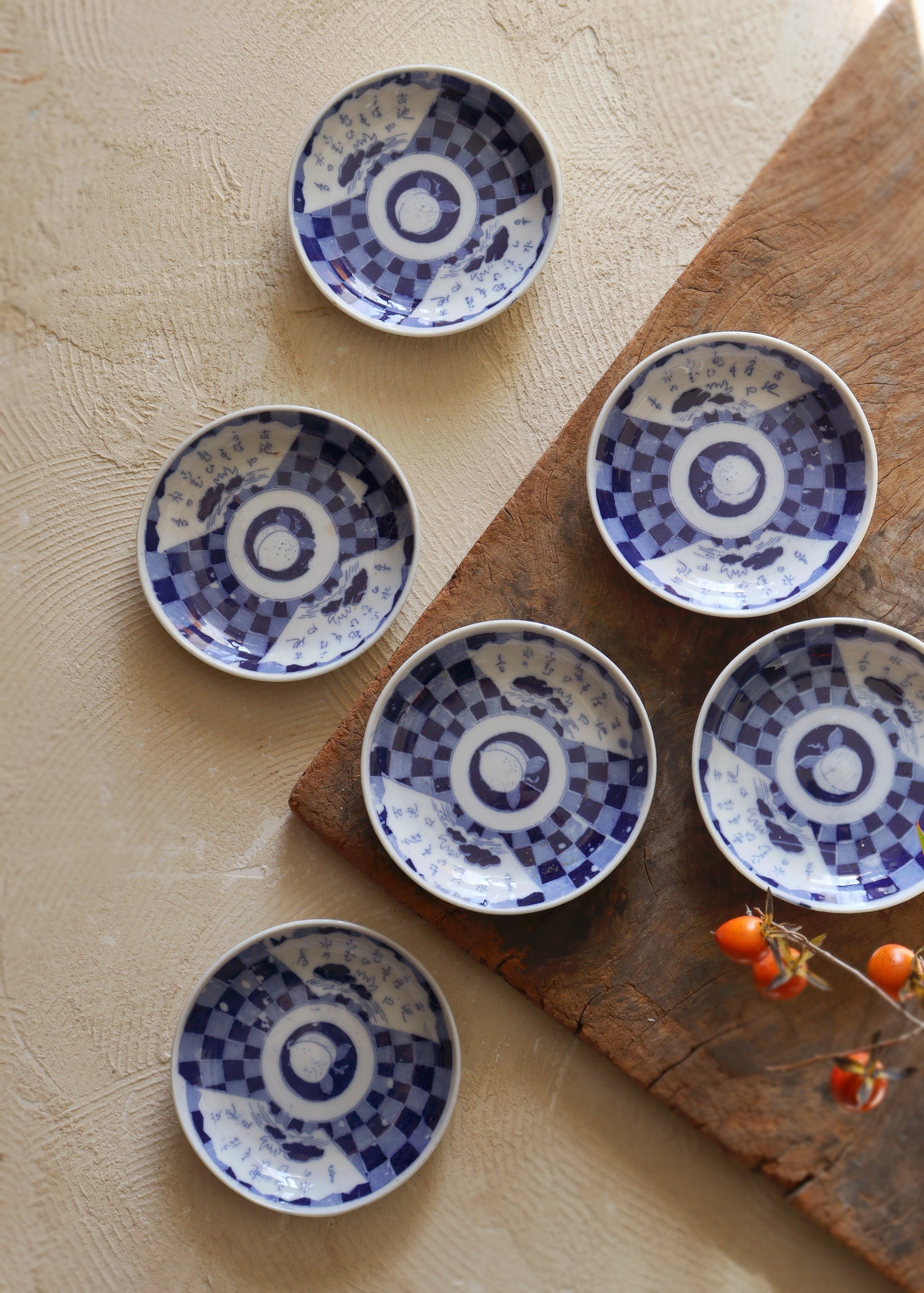 染付印判市松文地扇面窓絵紋様小皿1枚 手塩皿 取り皿 お漬物皿 ワン