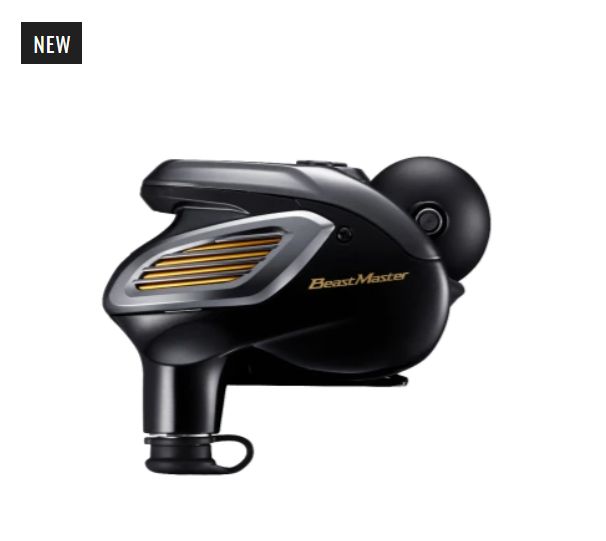 シマノ 電動 ビーストマスター 2000