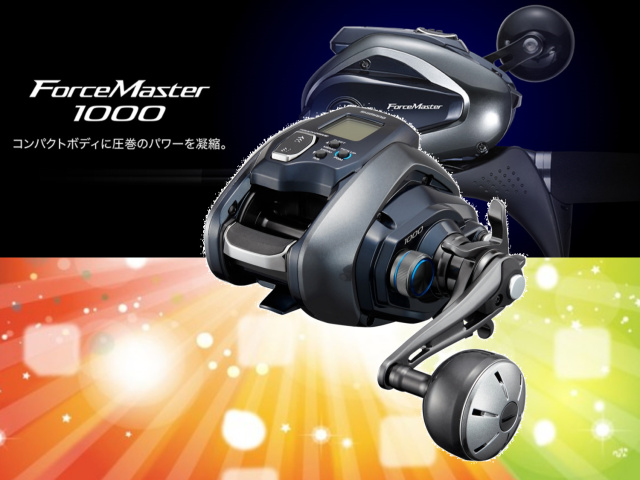 シマノ フォースマスター200