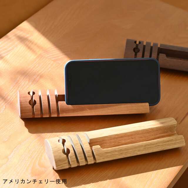 スマホスタンド W20×D6×H2.8cm 無垢材 全3種類