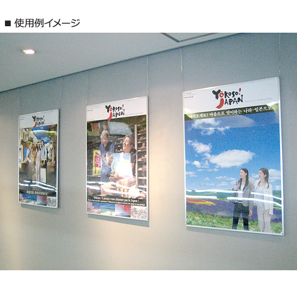 アルミ ポスター フレーム A1 サイズ 両面マルチパネル 594×841