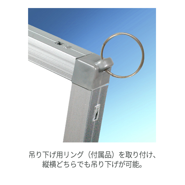 アルミ ポスター フレーム A1 サイズ 両面マルチパネル 594×841