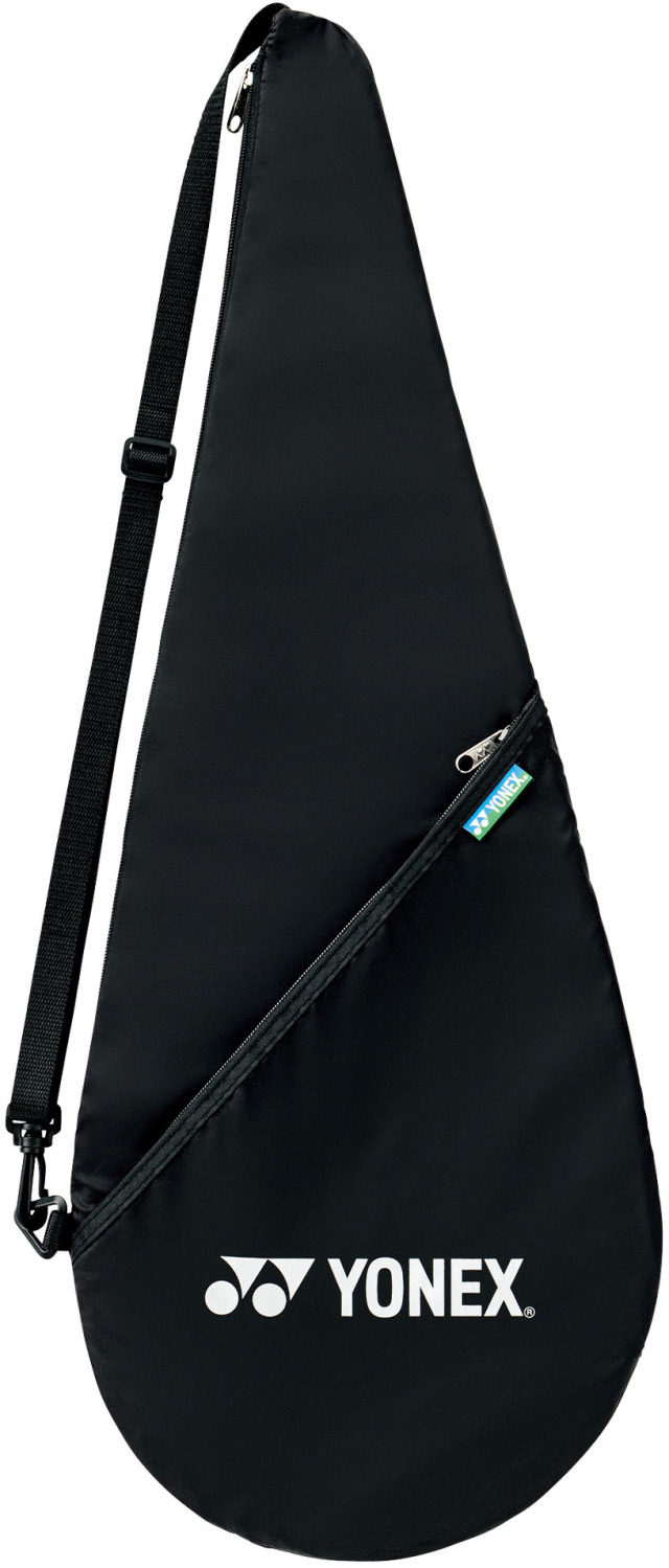 テニスショップRyo ソフトテニスラケット ヨネックス(YONEX) GEOBREAK