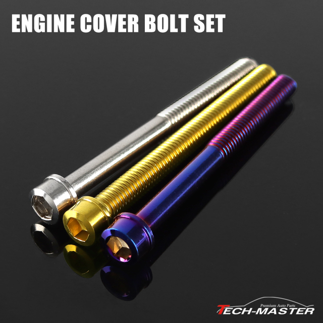 ゼファーχ エンジンカバー クランクケースカバー ボルトセット 21本