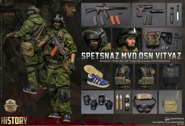 DAM】No.78087 1/6 Armed Forces of the Russian Federation SPETSNAZ