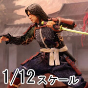 Devil Toys X AUDOirregulars】Zenorisu 1:12 collectible Figure