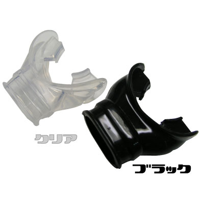 オリジナル】マウスピース シリコン レギュラー