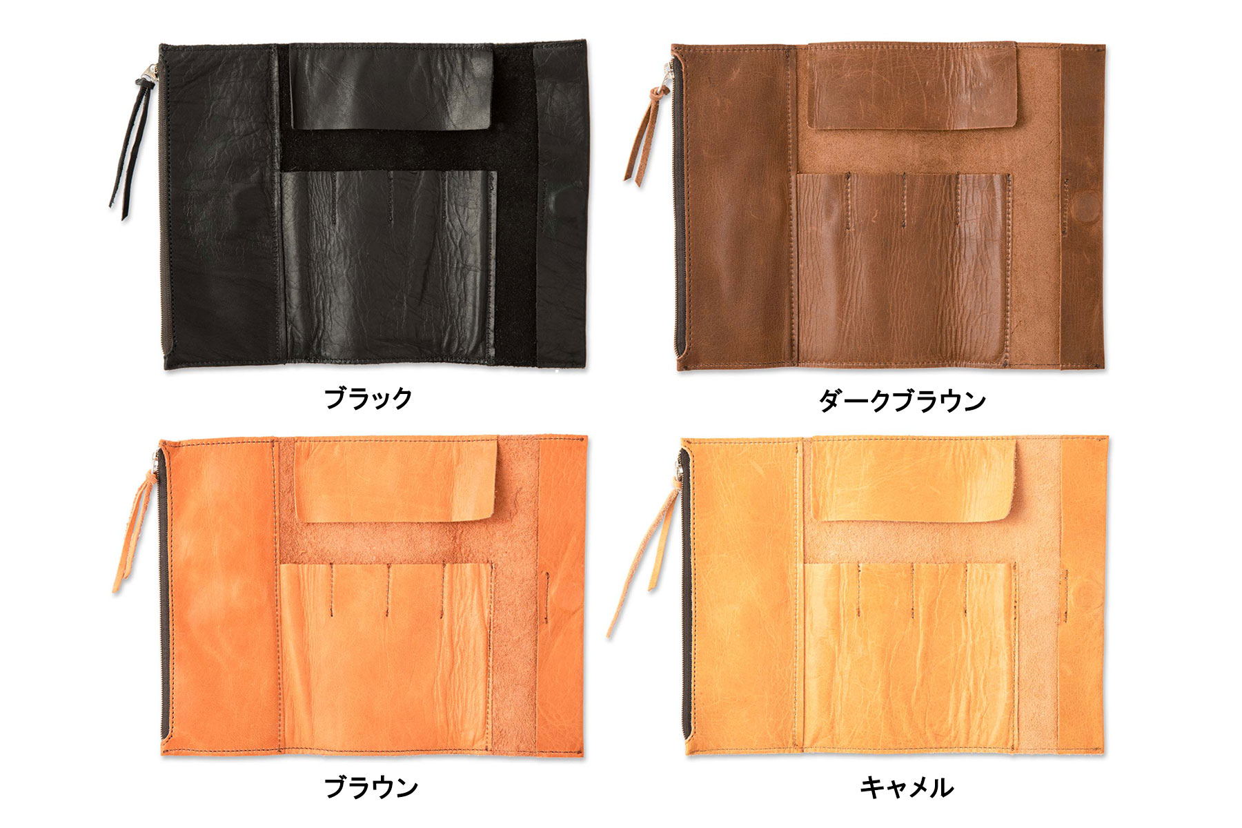 PLOTTER（プロッター）公式通販｜5008 ペンケース(77716670)