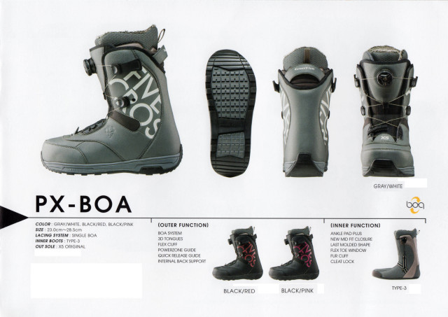 Cross Five スノーボード ブーツ CROSS FIVE X5 FLX スノーボード
