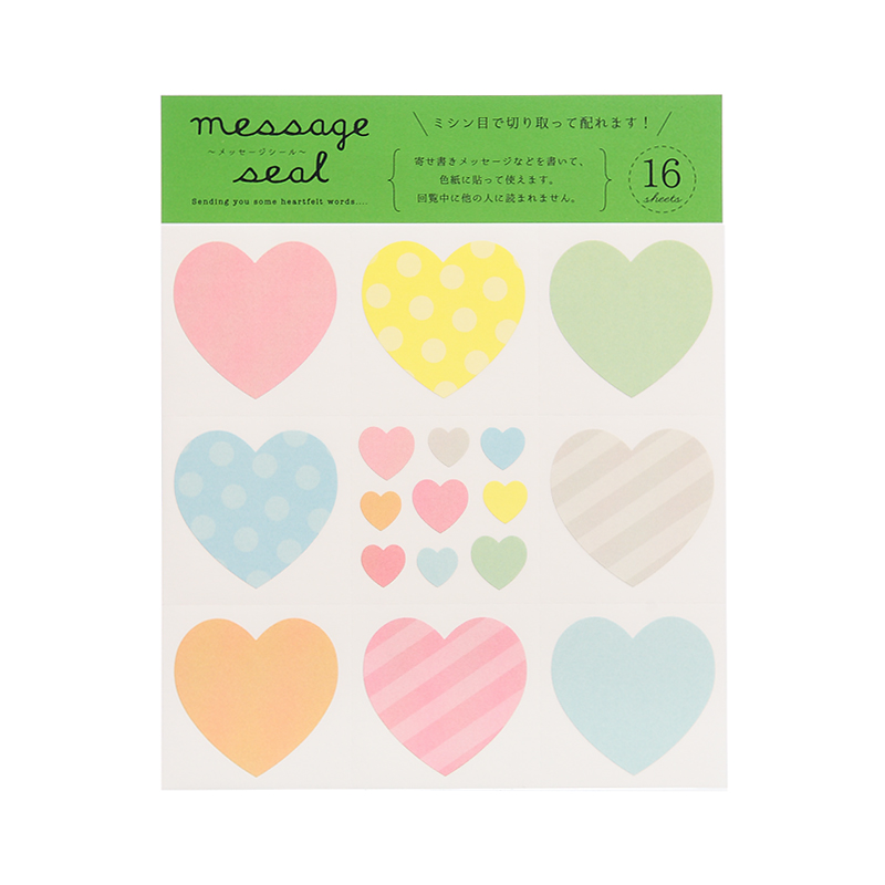 YGS-07：メッセージシール カラフルハート〔OZ〕