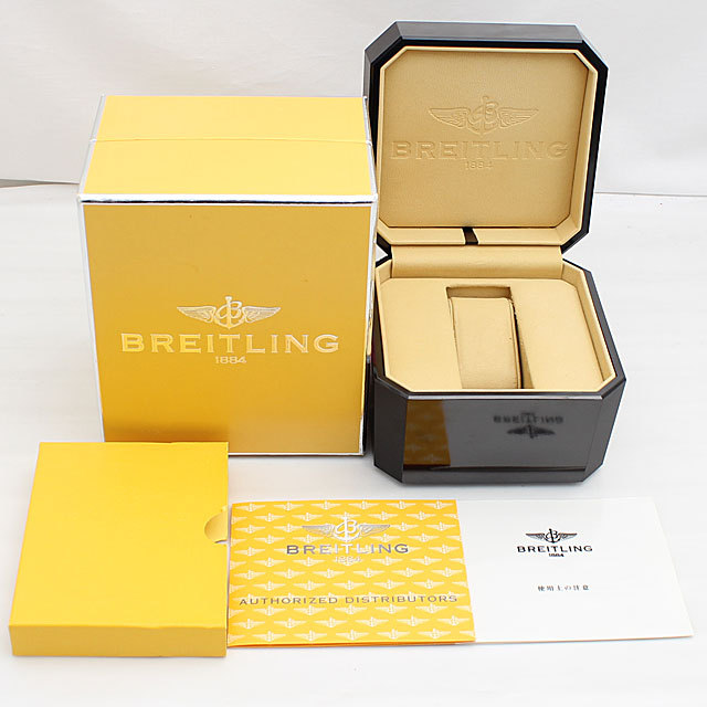 A35312 ブライトリング(BREITLING) シャドウ フライバッククロノグラフ