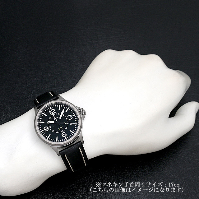 856.UTC Sinn（ジン） 856.UTC 中古 | 東京・大阪の高級ブランド時計の