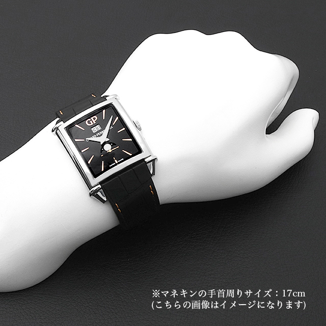 25882-11-631-BB6B オニキス Girard-Perregaux（ジラールペルゴ