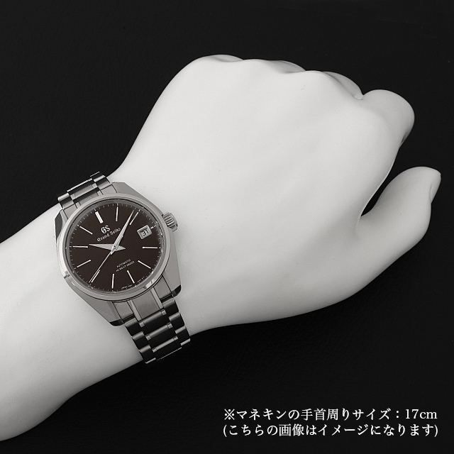 SBGH245 Grand Seiko（グランドセイコー） マスターショップモデル