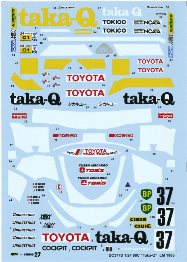 スタジオ27 デカール 1/24 トヨタ 88C 「taka-Q」 ルマン 1988