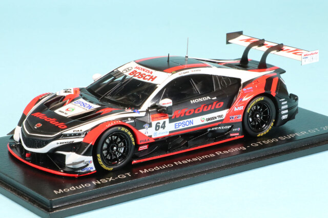 スパーク 1/43 モチュール オーテックZ スーパーGT 2025 GT500 No.23
