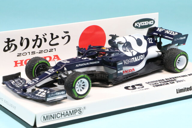 ミニチャンプス 1/43 アルファタウリ AT02 トルコGP 2021 角田裕毅