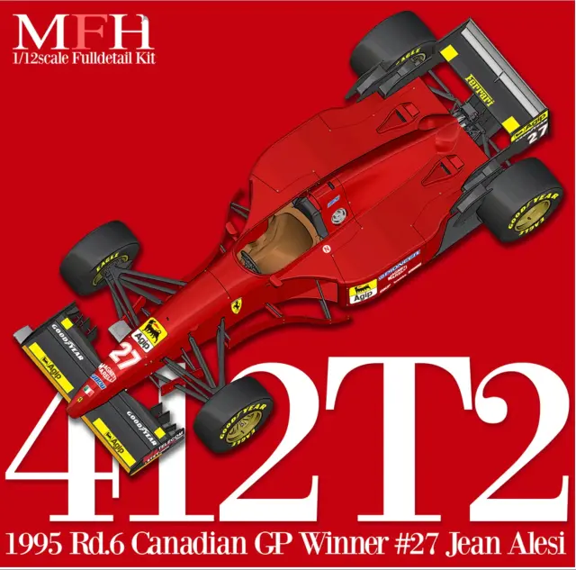 ミュージアムコレクション 1/18 フェラーリ F1-2000 マルボロ (マテル