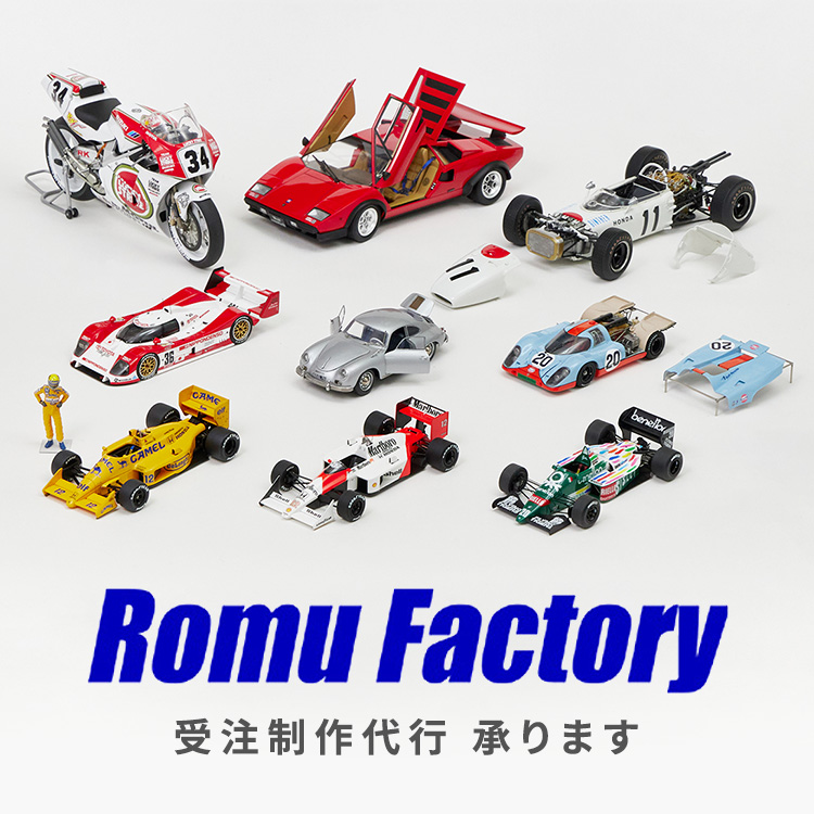オートアート 1/18 トヨタ セリカ リフトバック 2000GT RA25 1973 モス
