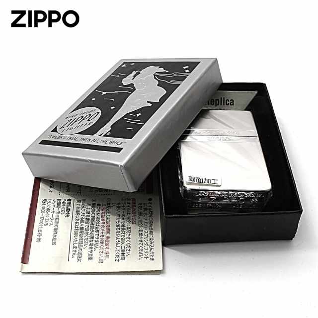 Zippo ジッポー 1935レプリカ ミラーライン 銀メッキ サテーナ SV