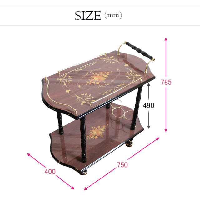 イタリアンスタイル 象嵌ワゴン 組立式｜おしゃれ家具通販 Y-KAGU