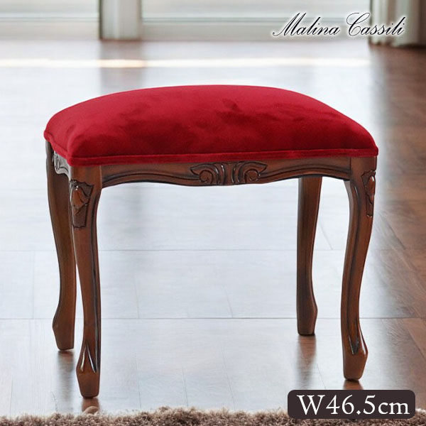 マリナカッシーリ 猫脚スツール (ベロアレッド）｜Y-KAGU(輸入家具屋