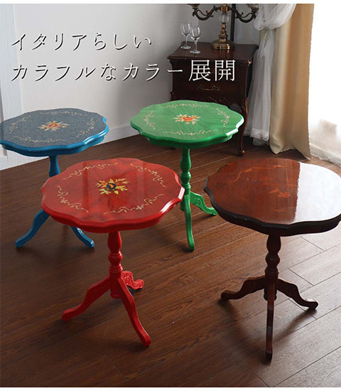 イタリア製 象嵌コーヒーテーブル（サイドテーブル） レッド｜Y-KAGU