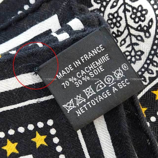 2023年 秋冬 HERMES エルメス スカーフ カレ140 カレジェアン ズアヴと