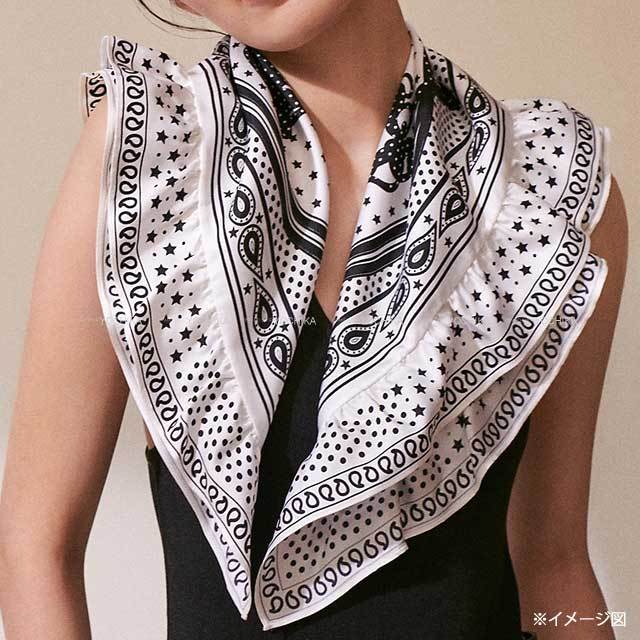 HERMES エルメス スカーフ カレ70 フリル ブリッド ドゥ ガラ バンダナ