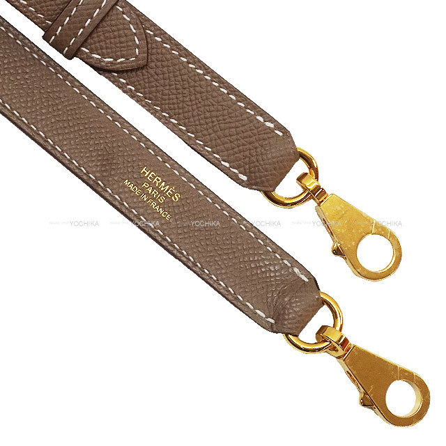 HERMES エルメス ショルダーストラップ バンドリエール A ストラップ