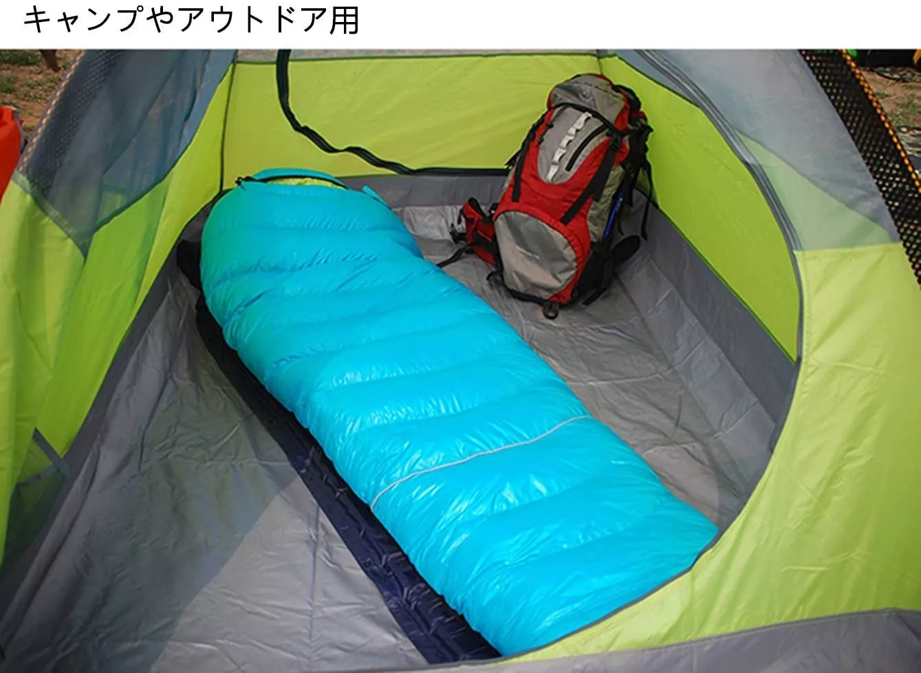 寝袋 シュラフ タケモ(Takemo) スリーピングバッグ 7 Amazon.co.jp