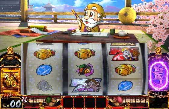 出目金ちゃま様 S黄門ちゃま喝2 スロット新台 機種情報 | 打ち方・設定