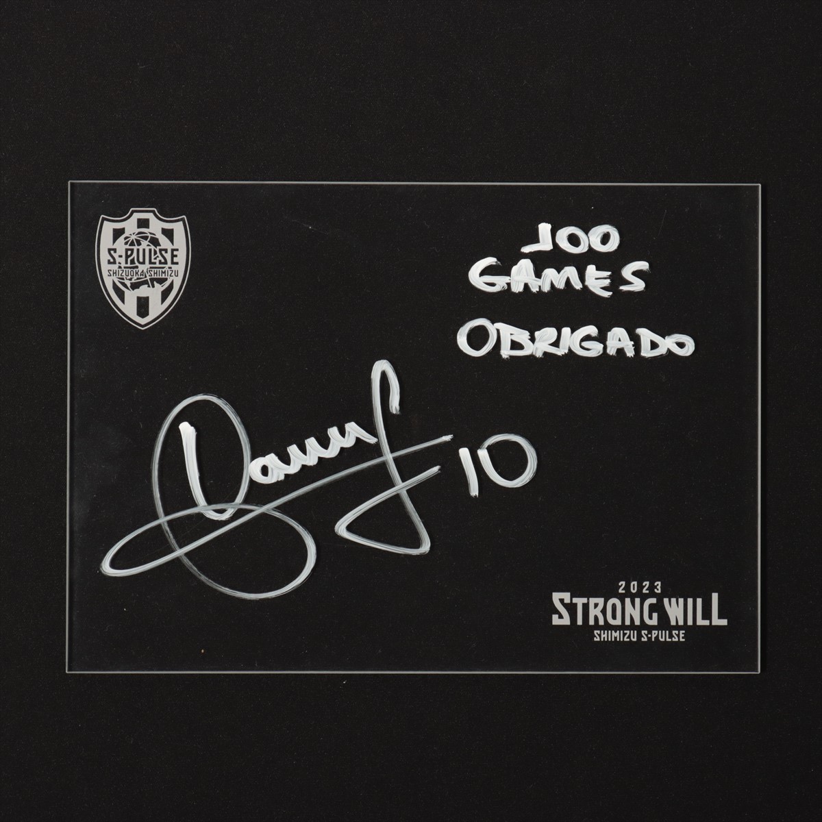 HATTRICK（ハットトリック）-選手の想いをファンへ届ける公式